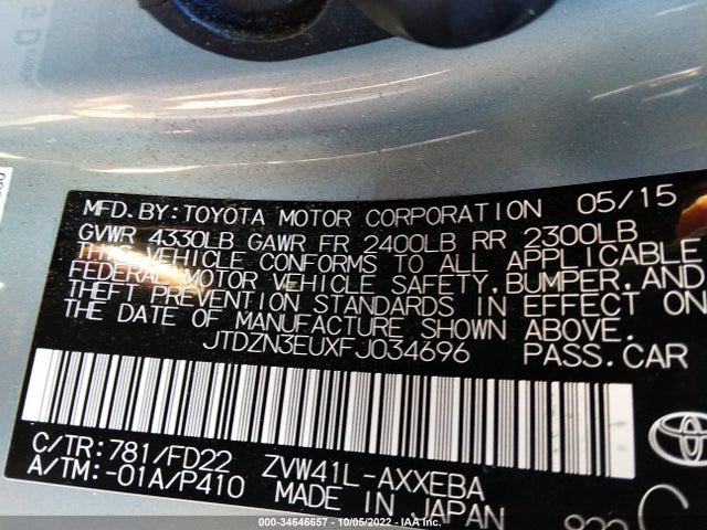 2015 Toyota Prius, VIN: JTDZN3EUXFJ034696