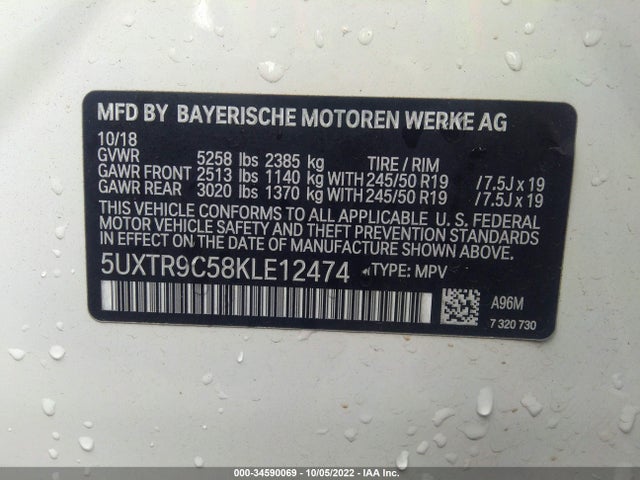 2019 BMW X3, VIN: 5UXTR9C58KLE12474