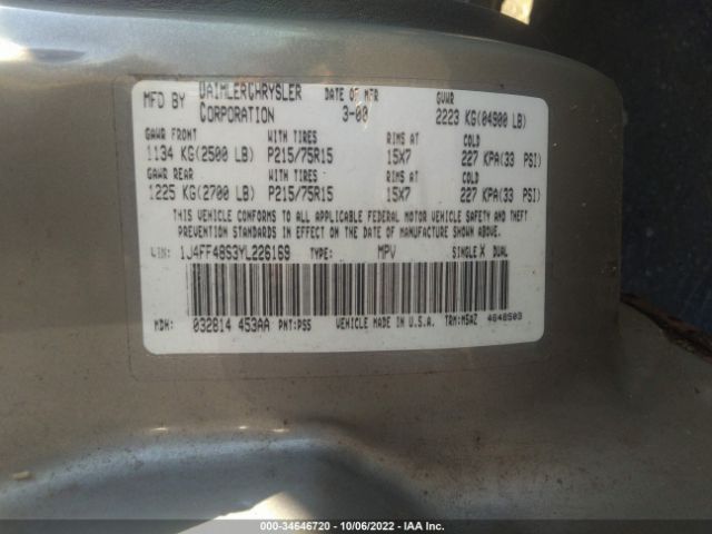 1J4FF48S3YL226169 Jeep Cherokee