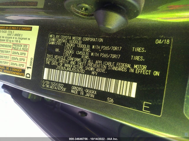 2018 Toyota 4Runner, VIN: JTEBU5JR8J5576782