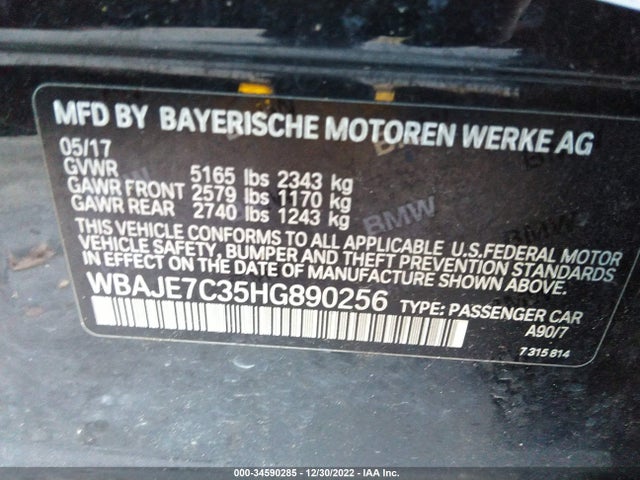 2017 BMW 5 Series, VIN: WBAJE7C35HG890256