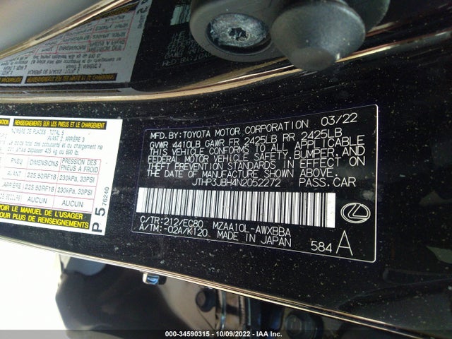 2022 Lexus UX, VIN: JTHP3JBH4N2052272