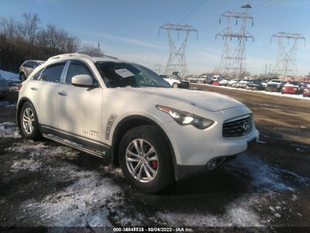 Продаж на аукціоні авто 2010 Infiniti Fx35, vin: JN8AS1MW8AM853246, номер лоту: 34647733