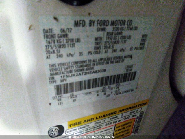 1FMJK2AT2HEA83038 Ford Expedition El Limited