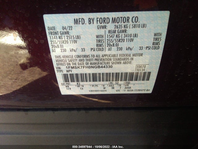 2022 Ford Explorer, VIN: 1FMSK7FH0NGB44330