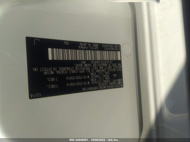 2015 Scion XB, VIN: JTLZE4FE2FJ068536