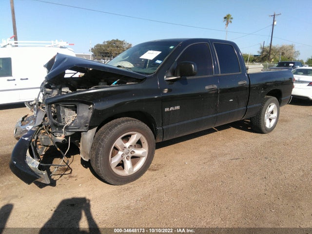 2008 DODGE RAM 1500 SLT VIN: 1D7HA18288S598615
