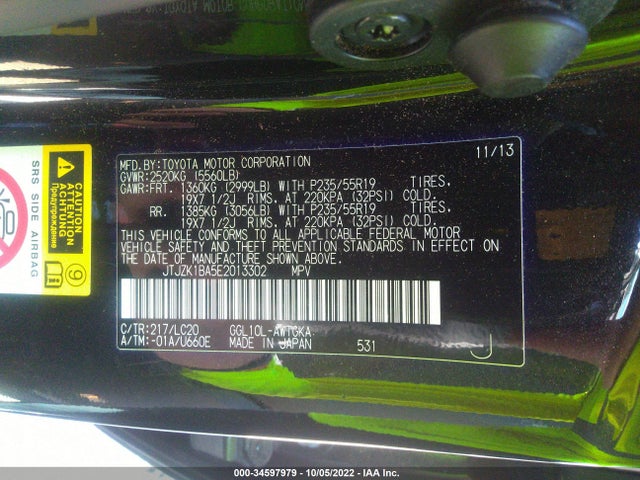 Lexus RX 350 2014 JTJZK1BA5E2013302 Image 9