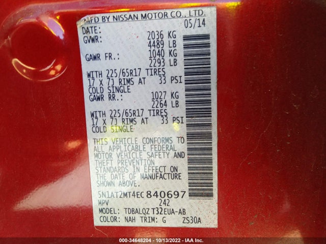 2014 NISSAN ROGUE SV VIN: 5N1AT2MT4EC840697