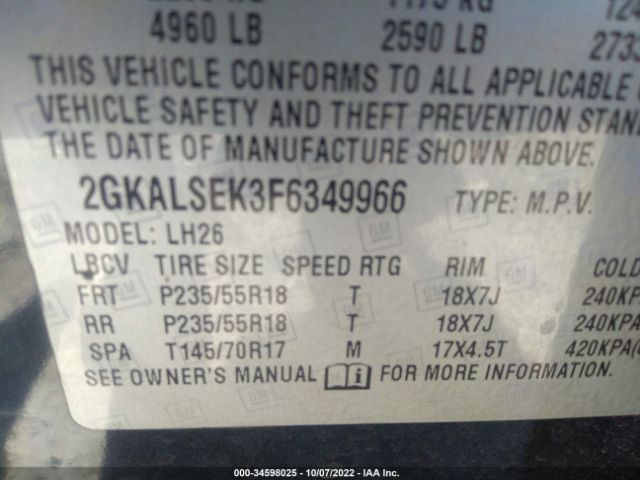 2GKALSEK3F6349966 GMC lea - flex fuel (gas/alc), aluminum, ho,