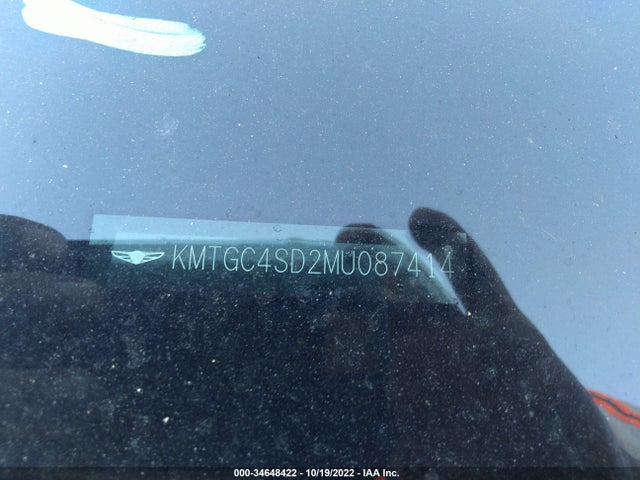 2021 Genesis G80, VIN: KMTGC4SD2MU087414