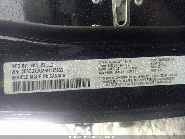 2022 Dodge Charger, VIN: 2C3CDXJG2NH115633