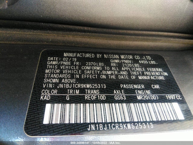 2019 Nissan Qashqai, VIN: JN1BJ1CR9KW625313