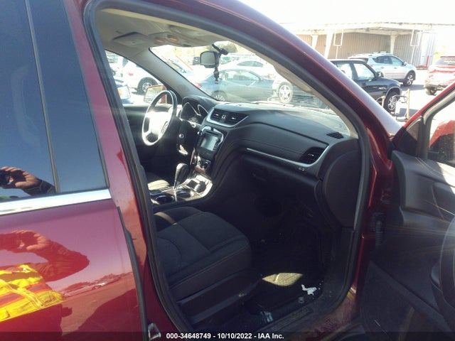 2017 Chevrolet Traverse, VIN: 1GNKVHKD2HJ287251
