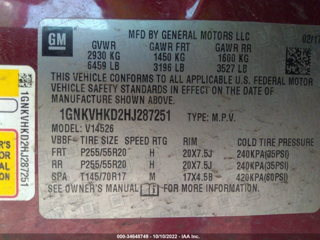 2017 Chevrolet Traverse, VIN: 1GNKVHKD2HJ287251