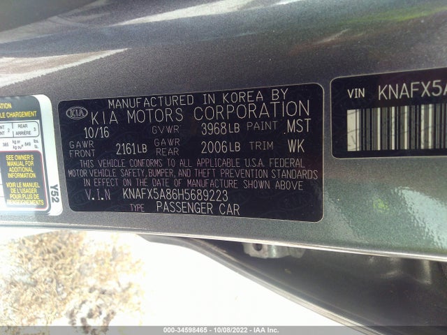 2017 Kia Forte, VIN: KNAFX5A86H5689223