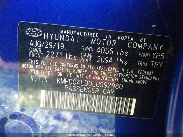 2020 Hyundai Elantra, VIN: KMHD04LB0LU992980