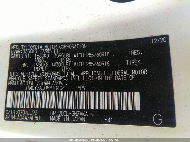2021 Toyota Land Cruiser, VIN: JTMCY7AJ0M4104041