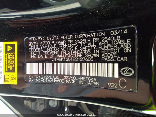 JTHBK1GG1E2127605 Lexus ES 350