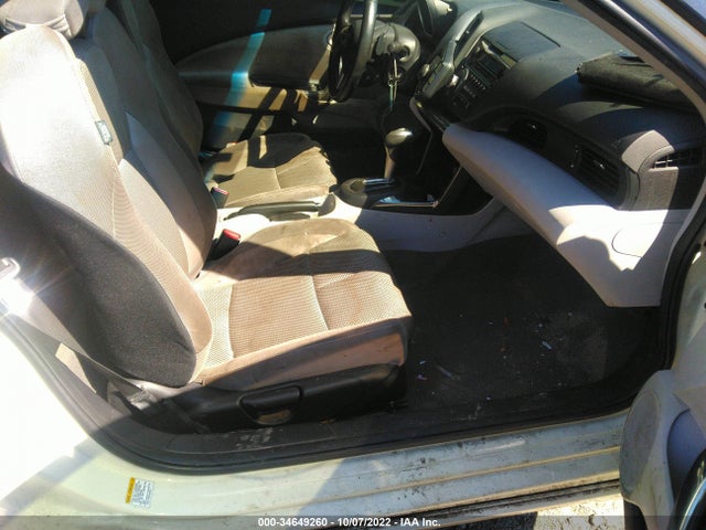 2012 HONDA CR-Z EX VIN: JHMZF1D68CS000961