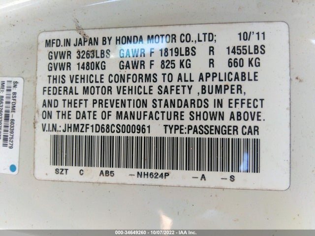 2012 HONDA CR-Z EX VIN: JHMZF1D68CS000961