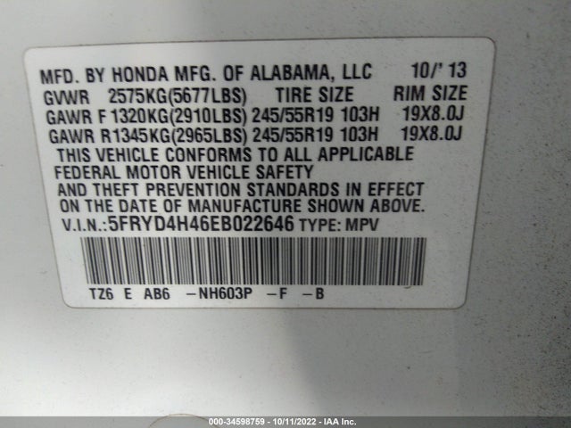 5FRYD4H46EB022646 Acura Mdx Tech Pkg