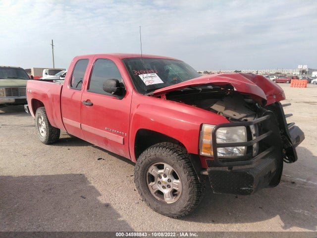 2008 CHEVROLET SILVERADO 1500 LT W/1LT VIN: 1GCEK19048E204162