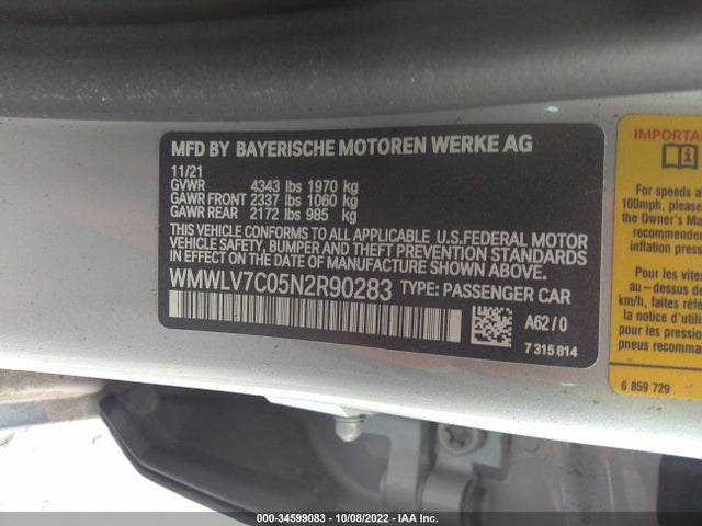 2022 Mini Clubman, VIN: WMWLV7C05N2R90283