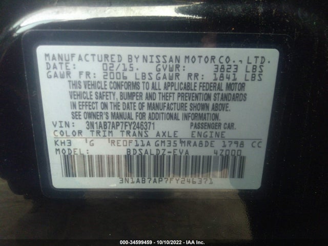 2015 NISSAN SENTRA SV VIN: 3N1AB7AP7FY246371