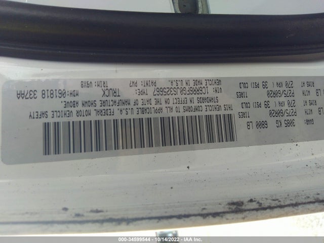 RAM 1500 Express 2018 1C6RR6FG0JS325667 Image 9