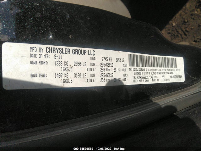 Dodge Grand Caravan Se 2012 2C4RDGBG3CR171348 Image 11