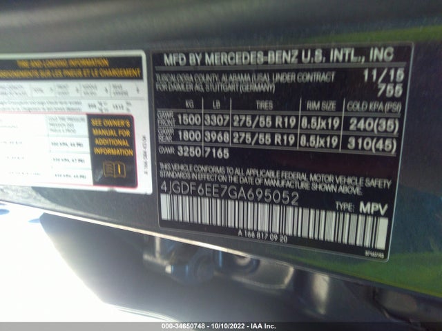 2016 Mercedes-Benz GL-Class, VIN: 4JGDF6EE7GA695052