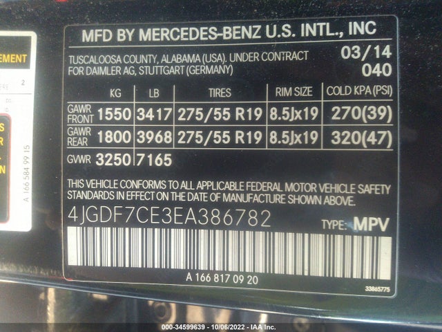 2014 Mercedes-Benz GL-Class, VIN: 4JGDF7CE3EA386782
