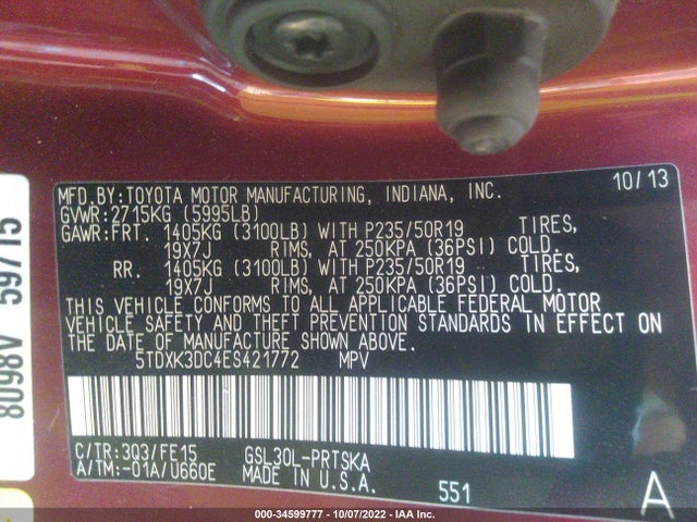 2014 TOYOTA SIENNA SE VIN: 5TDXK3DC4ES421772