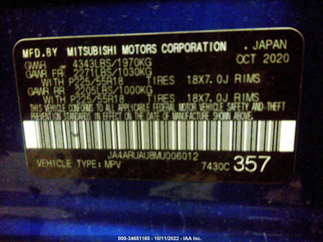 2021 Mitsubishi Outlander, VIN: JA4ARUAU8MU006012