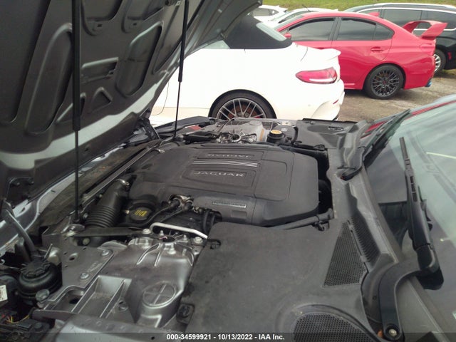 2014 Jaguar F-TYPE, VIN: SAJWA6FC1E8K08961