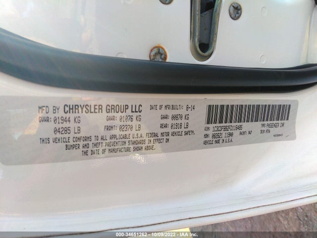 2015 Dodge Dart, VIN: 1C3CDFBB2FD116485