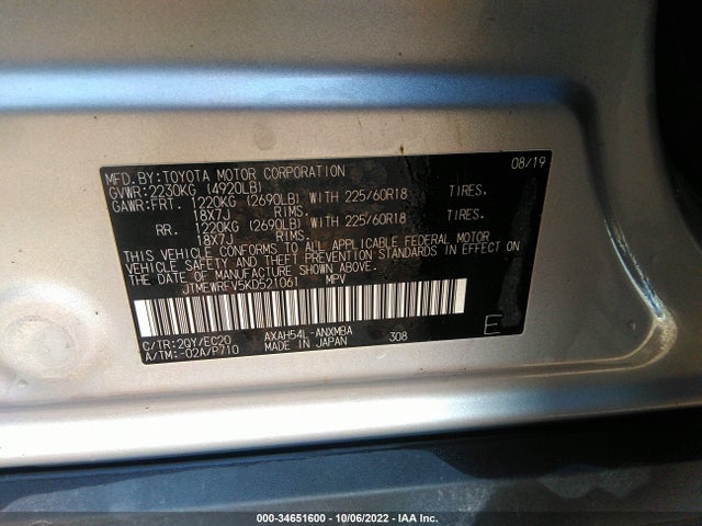 2019 Toyota RAV4, VIN: JTMEWRFV5KD521061
