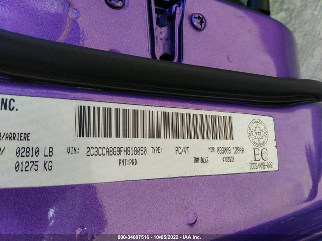 Chrysler 300 300s 2015 2C3CCABG9FH818050 Image 9