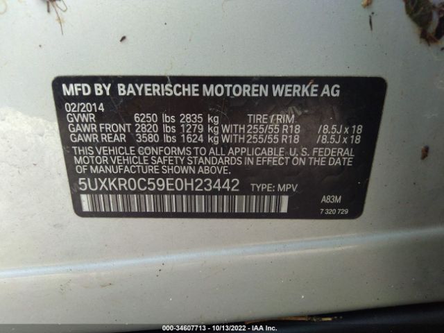 5UXKR0C59E0H23442 BMW X5 Xdrive35i