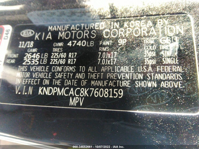 2019 Kia Sportage, VIN: KNDPMCAC8K7608159