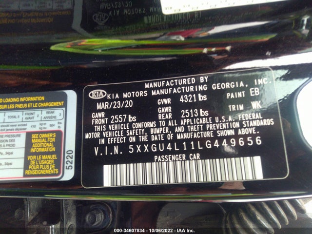 2020 Kia Optima, VIN: 5XXGU4L11LG449656