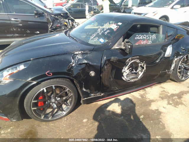2017 Nissan Z, VIN: JN1AZ4EH4HM953348