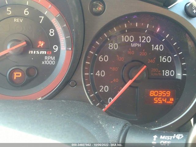 2017 Nissan Z, VIN: JN1AZ4EH4HM953348