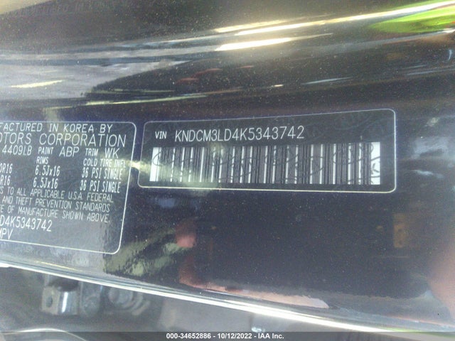 2019 Kia Niro, VIN: KNDCM3LD4K5343742