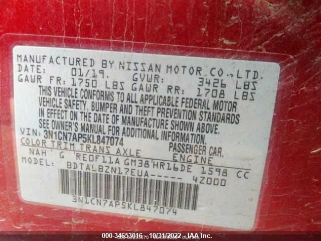 3N1CN7AP5KL847074 Nissan Versa Sedan Sv