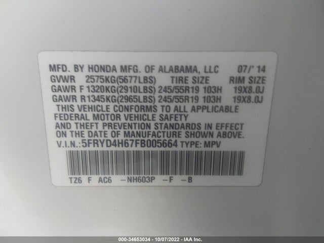 Acura Mdx Tech/entertainment Pkg 2015 5FRYD4H67FB005664 Image 9