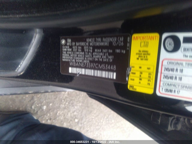 BMW 5 Series 530i 2007 WBANE73597CM53448 Image 10