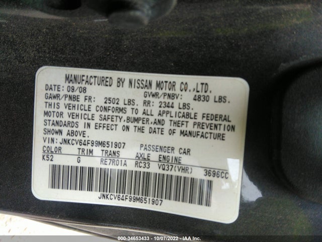 2009 INFINITI G37 COUPE X VIN: JNKCV64F99M651907