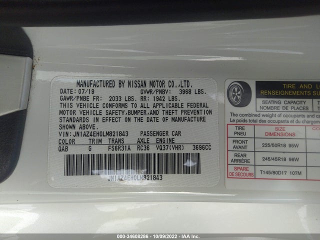 2020 Nissan Z, VIN: JN1AZ4EH0LM821843